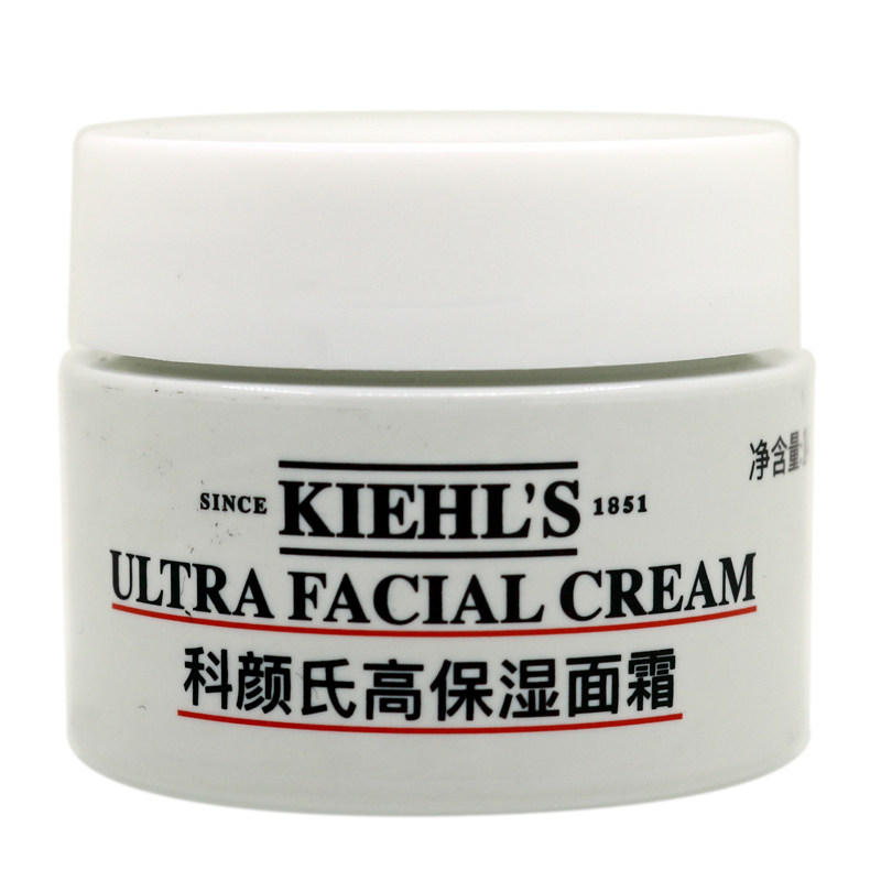 科颜氏 高保湿面霜14ml 角鲨浣高效补水滋润 修护霜小样 清爽不油,淘宝优惠券,粉丝福利购,淘宝优惠卷