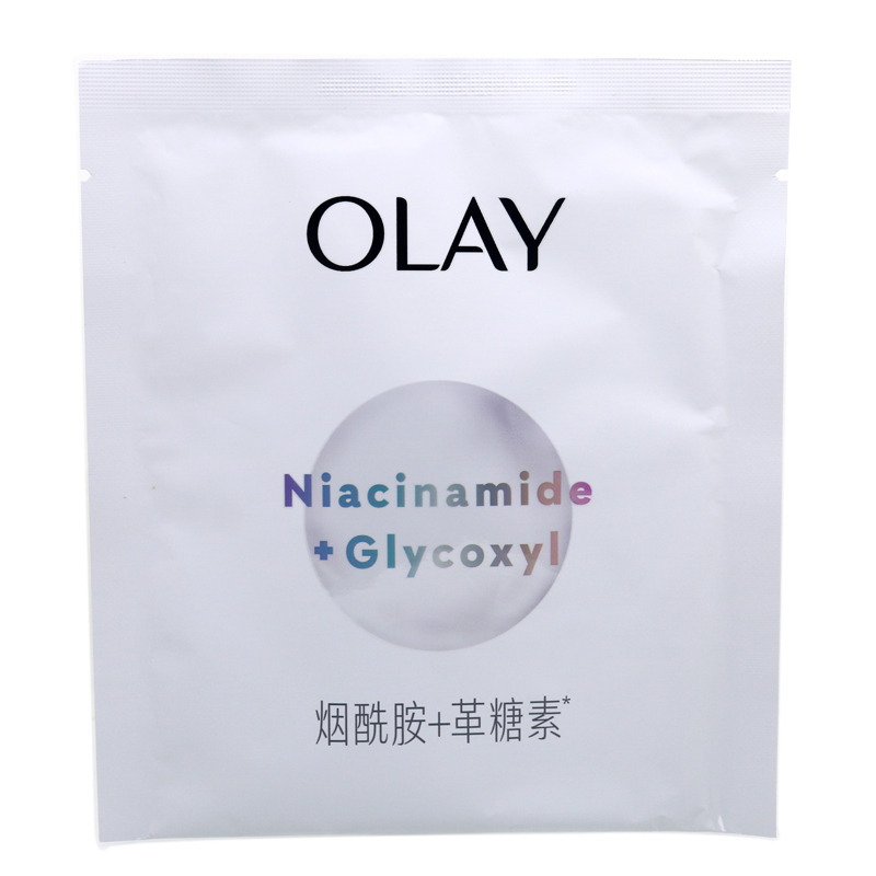 玉兰油 第4代OLAY抗糖小白瓶面膜美白淡斑保湿补水去黄气暗沉亮肤 - 图0