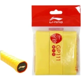 Li Ning, нескользящая износостойкая ракетка для бадминтона, коллекция 2021