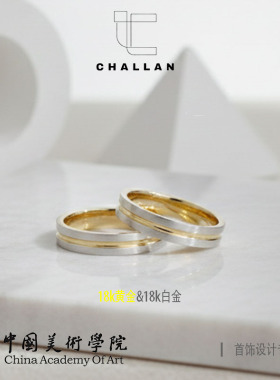 challan男女18看金欧美多种材质