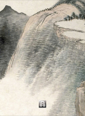 王翚仿黄公望山水图轴超精版真正超清复制山水人物国画挂画绢2021