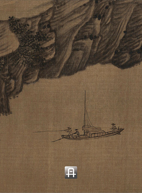 顾恺之会稽山图卷 真正1:1超清复制古代山水国画挂画装饰画绢2021