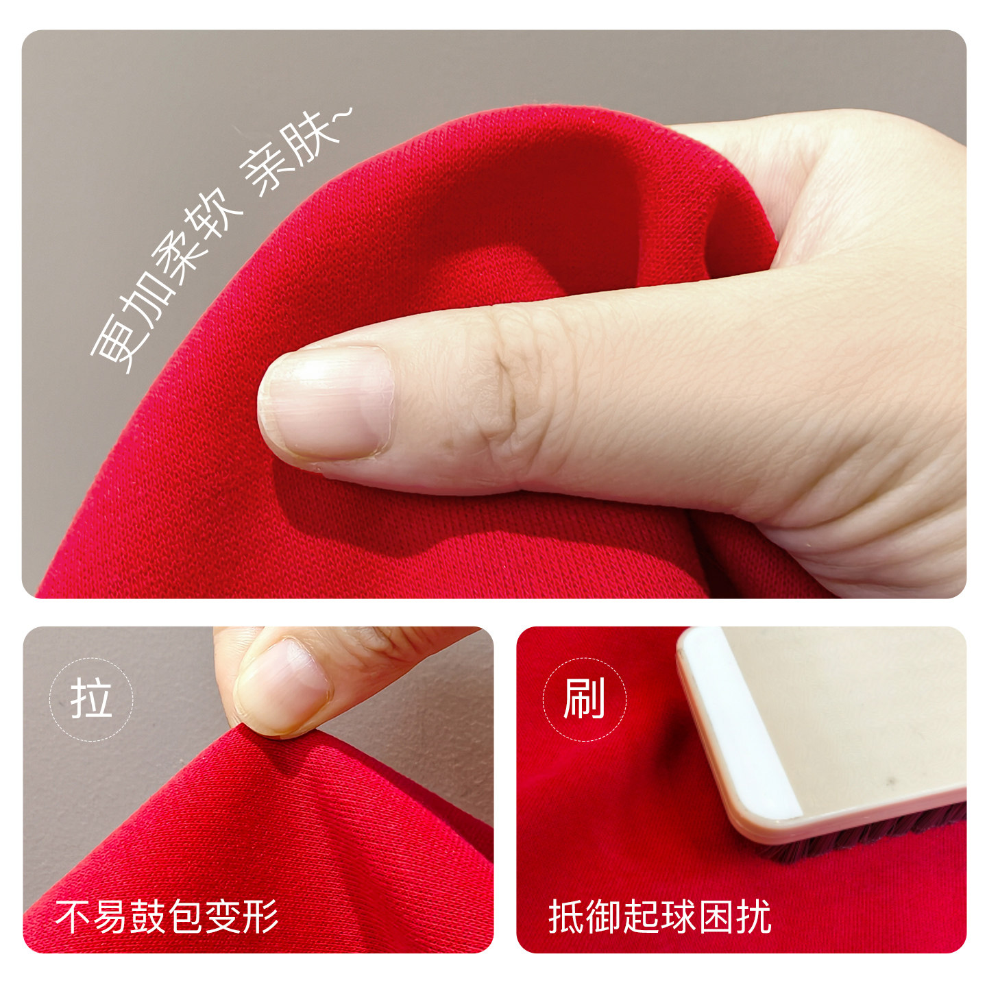 新年儿童中国红喜庆演出服新年男童女童红色卫衣套装幼儿园多巴胺,淘宝优惠券,粉丝福利购,淘宝优惠卷