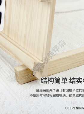 美甲高级实木展示板穿戴甲成品
