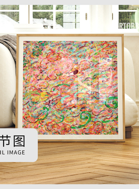 Ayako Rokkaku 六角彩子现代潮流艺术版画女孩卧室床头柜高级挂画