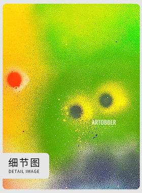 乔恩伯格曼JonBurgerman潮流艺术版画高端客厅卡通装饰画卧室挂画