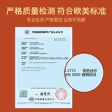 Погремушка, 0-1 лет