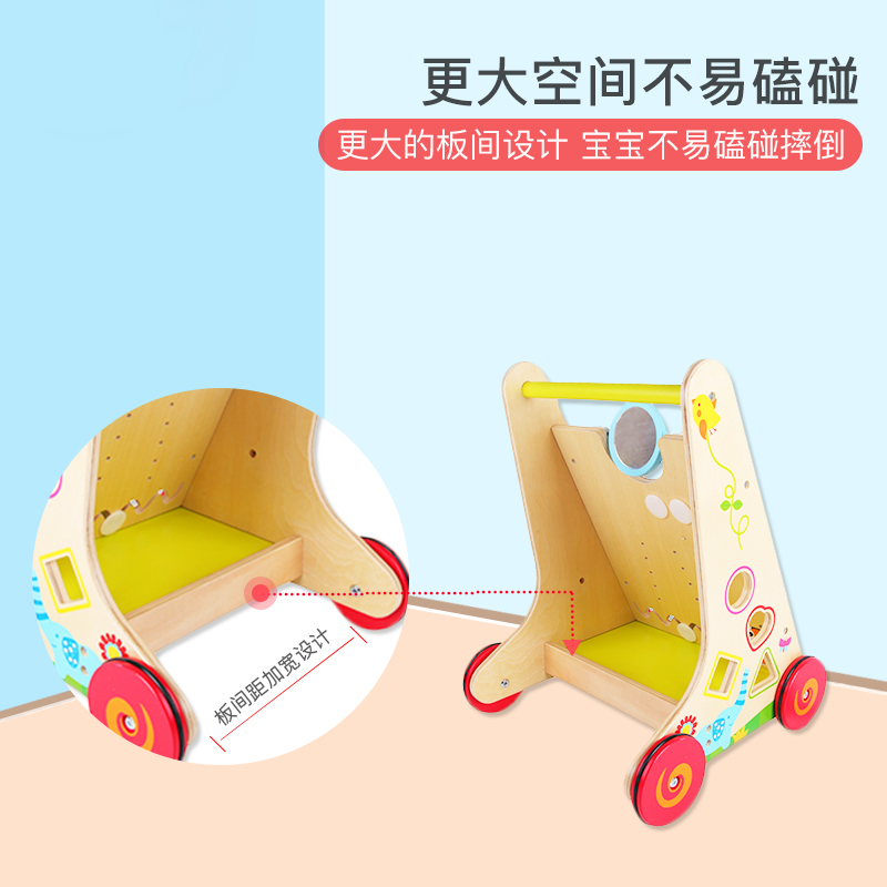 可来赛宝宝学步车手推车多功能防侧翻婴儿学走路手推玩具防O型腿