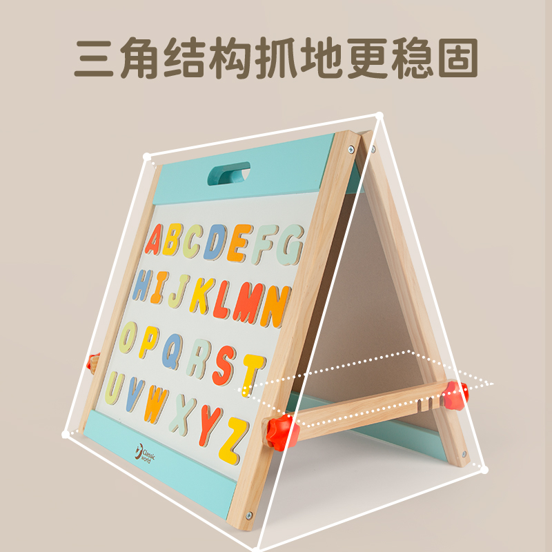可来赛画画板宝宝黑板涂鸦板儿童婴幼儿彩色磁性写字板玩具3-5岁