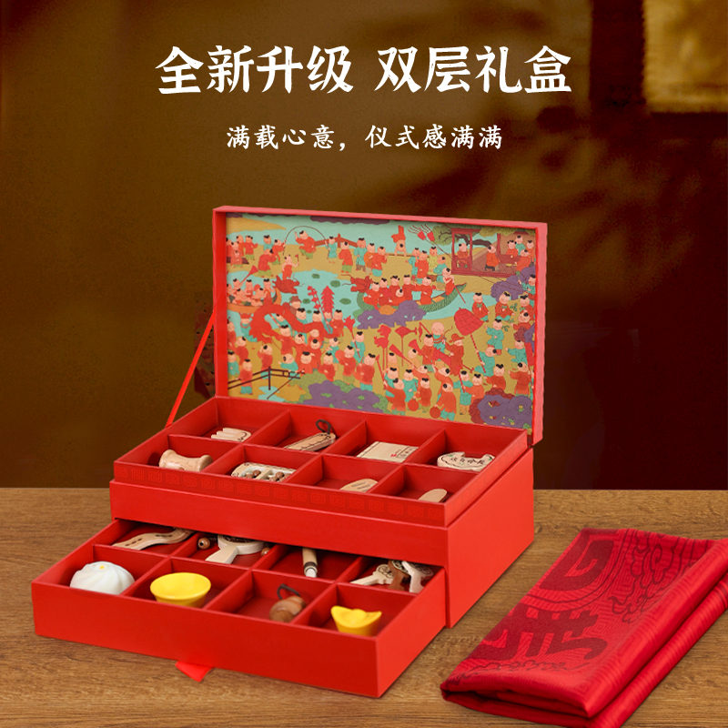 可来赛抓周阄用品套装道具一周岁礼男女孩生日布置中式原木风高端