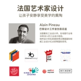 Детская деревянная качалка, детские качели, игрушка, 1-3 лет, подарок на день рождения