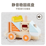 Поезд, прицеп подходит для мужчин и женщин для девочек, интеллектуальный универсальный детский конструктор, игрушка на шнурке