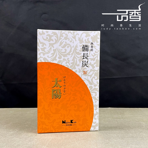 日本香堂传统新太阳系列白檀/丹桂/紫/备长碳/樱5味 赏味线香熏香 - 图0