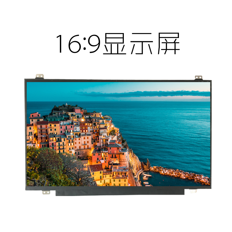 联想小新14小新AIR14威6昭阳K4E-IML,E4-IIL E41-50 55液晶屏幕-图1