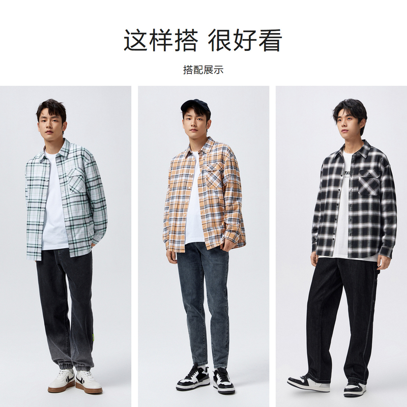 森马（Semir）长袖衬衫男春季时尚经典格纹纯棉休闲风上衣日常 - 图2