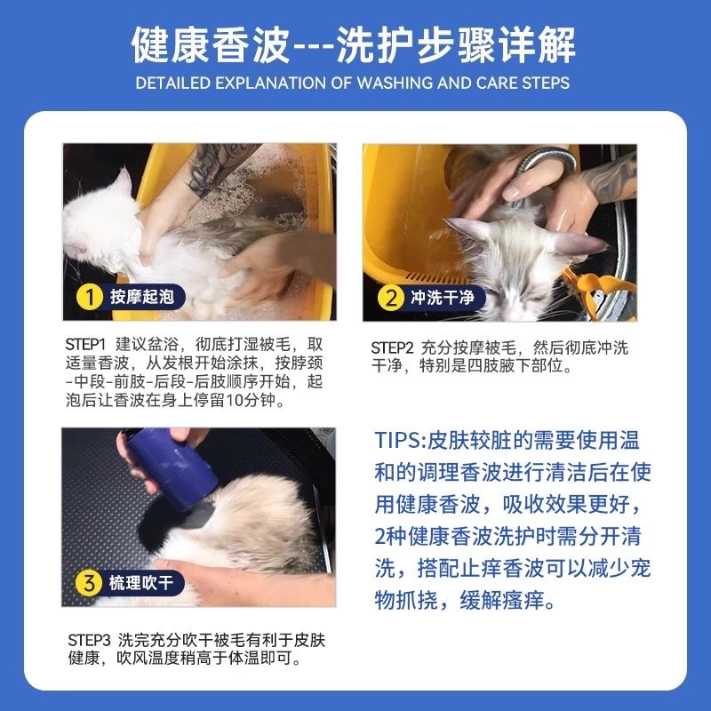 Davis戴维斯宠物药浴沐浴露去皮屑黑下巴杀菌除螨猫藓狗香波浴液,淘宝优惠券,粉丝福利购,淘宝优惠卷