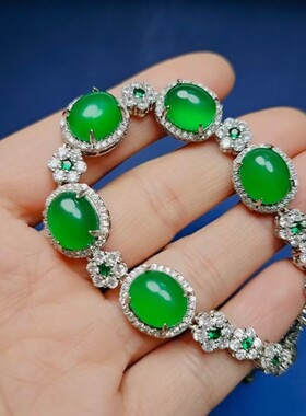 A冰种翡翠绿玉髓吊坠925镀银