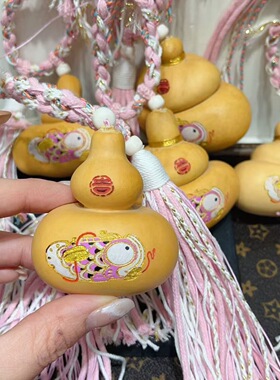 文玩钱袋子葫芦摆件雕刻彩绘鱼