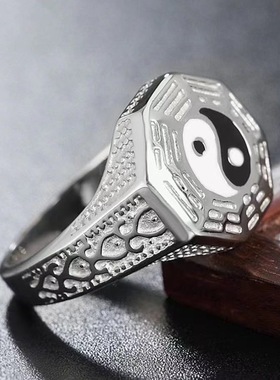 中国风阴阳八卦全视之眼戒指男