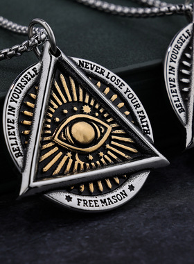 光明会全视之眼戒指项链共济会徽章上帝之眼三角形眼睛 全知之眼