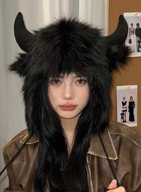 牛马帽子打工人大黑牛角牛魔王