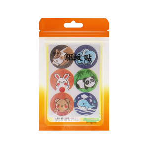 【36贴】防蚊贴婴儿宝宝儿童大人孕妇随身带