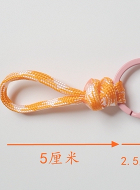 迷你钥匙圈短款手机挂绳