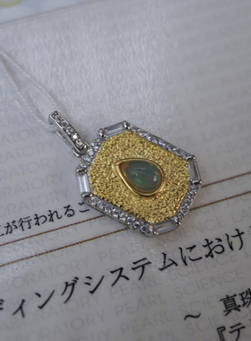 天然欧珀吊坠挂件S925纯银送银项链送女友送闺蜜礼盒装宫廷复古