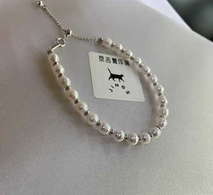 小众设计珍珠手链S925纯银配件4-5mm淡水珍珠送闺蜜
