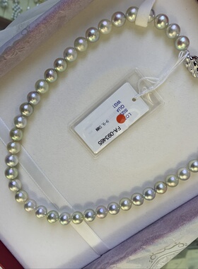 无调色9-9.5mm真多麻色akoya皮光细腻真科研大证正圆极微微瑕