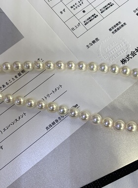 无调色真宗研日本akoya花珠项链8-8.5mm正圆极光几乎无瑕纯银扣