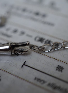SILVER银制珍珠项链扣日本制现货延长扣5mm以内专用