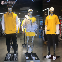 Fashion Trends Sportswear Fashion Mens Clothing Electric Silver-plated Model Props Male And Female Body Shop Windows Fake Body Display