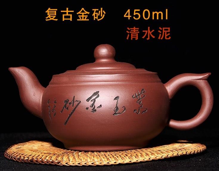 陶瓷冲水大号容量汤茶壶用泡功夫紫砂壶酒店茶楼。餐厅茶壶500ml