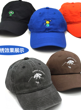 男女通用软顶鸭舌帽刺绣定制纯棉