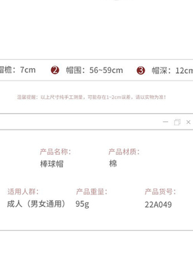 夏季软顶户外男女纯棉防晒帽
