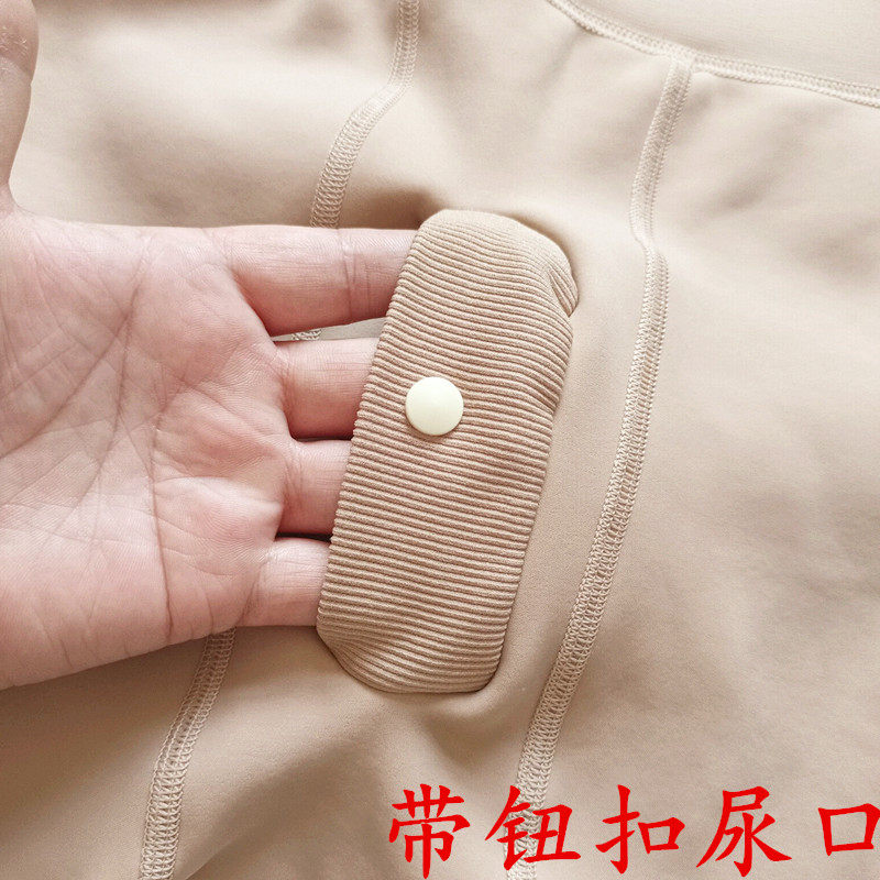 大码男士带钮扣尿口水光袜光滑钢丝袜加绒一体光腿裸感肤色打底裤,淘宝优惠券,粉丝福利购,淘宝优惠卷