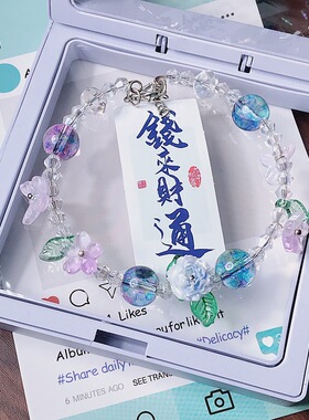 新款软玫瑰花蝴蝶手镯精致小众设