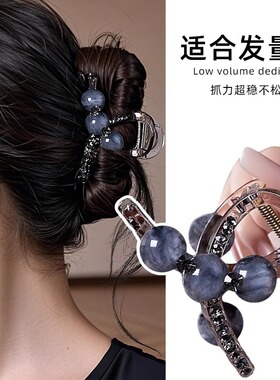 中号珍珠水钻鲨鱼夹适合发量少