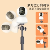 Xiaomi, настольная камера видеонаблюдения, монитор, трубка, универсальная телескопическая опорная рама