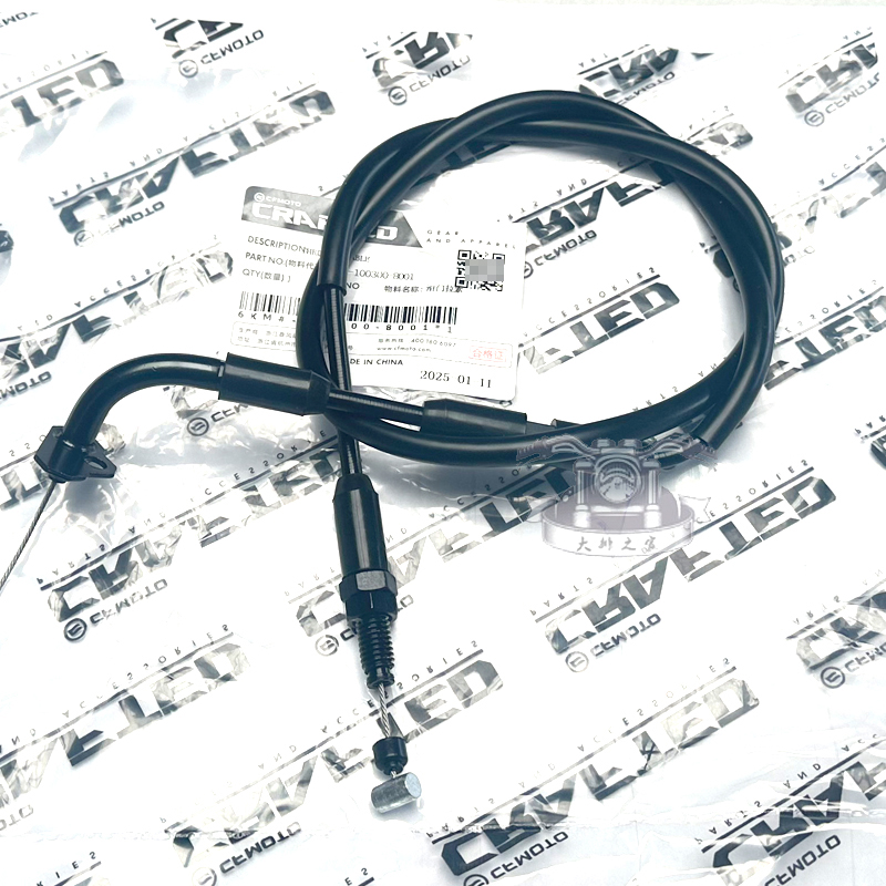 CFMOTO春风250SR离合线 23款油门线原厂配件my22摩托车离合器拉索 - 图0