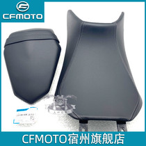 CFMOTO Spring Wind 400NK Cushions Original Factory Accessories 650NK Front And Rear Seat Cushion Soft Sitting Bag Motorcycle Cushion