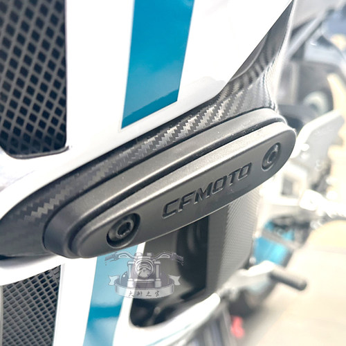 CFMOTO25款春风450SR/SRS散热器护板装饰盖400-12-13前大板防摔块 - 图2