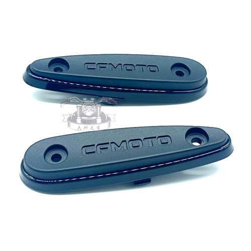 CFMOTO25款春风450SR/SRS散热器护板装饰盖400-12-13前大板防摔块 - 图3