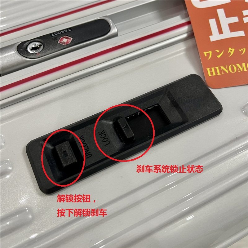 高端日货铝框行李箱日乃本刹车轻音万向轮拉杆箱28寸珠光白旅行箱,淘宝优惠券,粉丝福利购,淘宝优惠卷