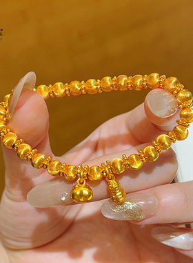 古法沙金超闪拉丝猫眼好柿发生手链事事如意花生转运珠手串送