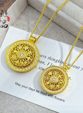 【可转动】越南沙金镶钻八宝罗盘吊坠女 铜镀金古法镂空罗盘配件