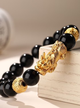 天然黑曜石沙金貔貅手链金钱币珠男情侣手串铜镀皮休跨境直播