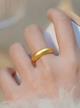 古法沙金戒指钢印999泥鳅背戒指男士女款婚庆高保色戒子光面简约