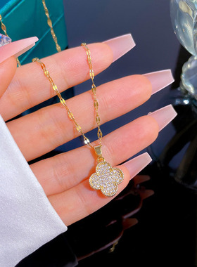 满钻双面四叶草钛钢项链女新款高端大气轻奢锁骨链潮网红气质饰品